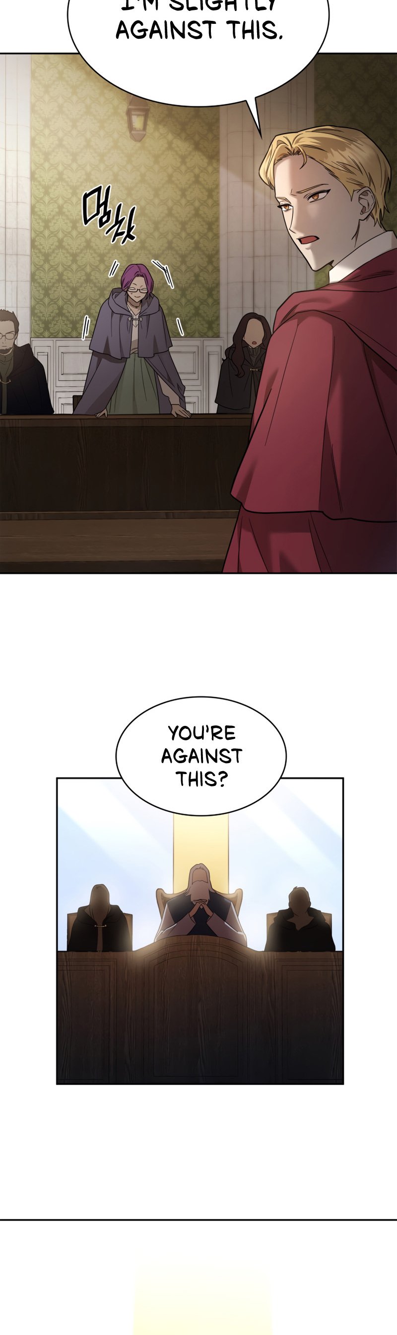 Infinite Mage, Chapter 30 image 38